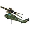 Helicopter Spinner - UH-34 Marine -Kite Shop 26318p UH34MarineHelicopter