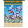 28 In. Flag - Imperial Dragon