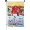 12 In. Flag - Country Barn -Kite Shop 56255p CountryBarns Garden
