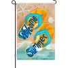 12 In. Flag - Summer Welcome Flip Flops -Kite Shop 56337p SummerWelcomeFipFlops 1024