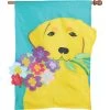 Applique Flag - Golden Retriever 1 Applique Flag - Golden Retriever -Kite Shop 57103
