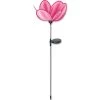 Solar Flower - Water Lilly -Kite Shop 84063p WaterLily